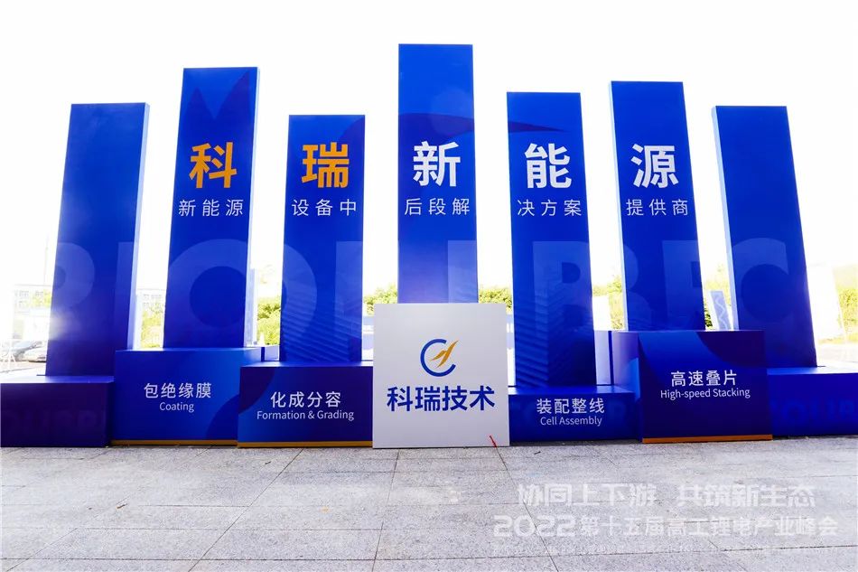 �й���pa���μ���(���޹�˾)�ٷ���վ