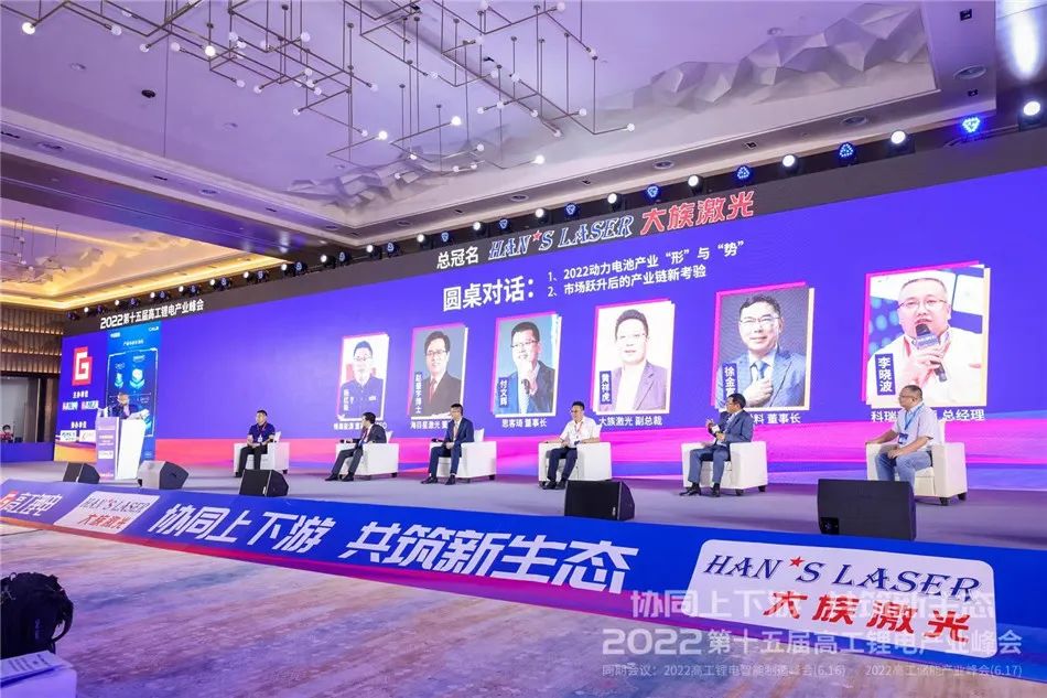 �й���pa���μ���(���޹�˾)�ٷ���վ