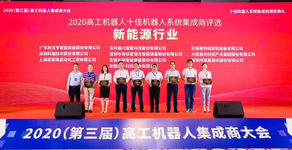 �й���pa���μ���(���޹�˾)�ٷ���վ