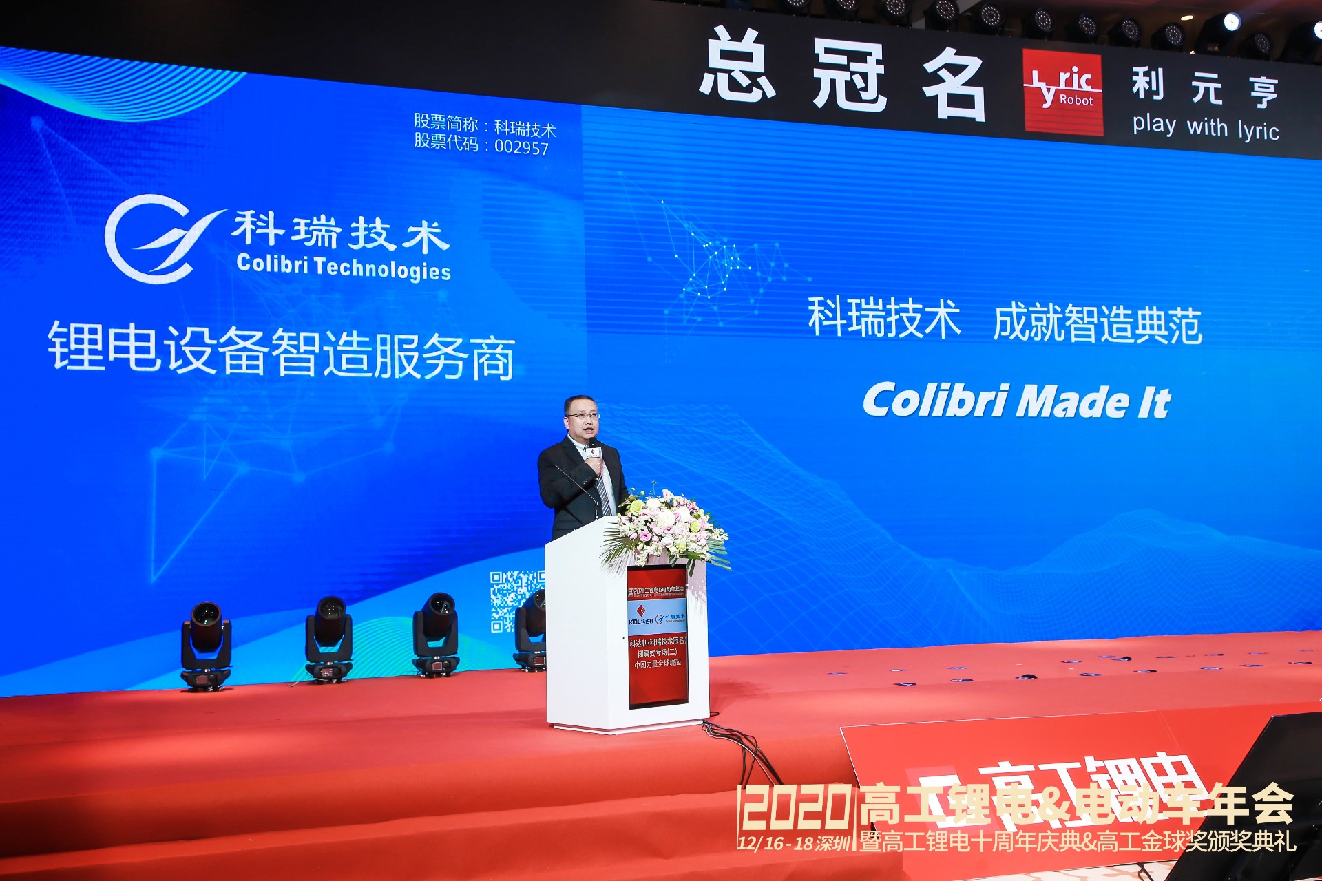 �й���pa���μ���(���޹�˾)�ٷ���վ