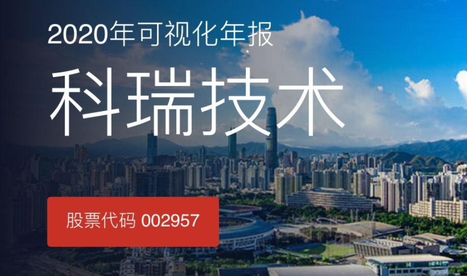 �й���pa���μ���(���޹�˾)�ٷ���վ