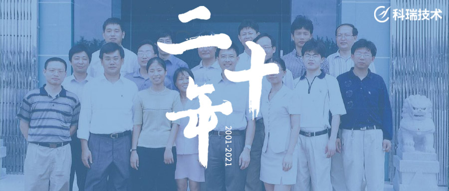 �й���pa���μ���(���޹�˾)�ٷ���վ