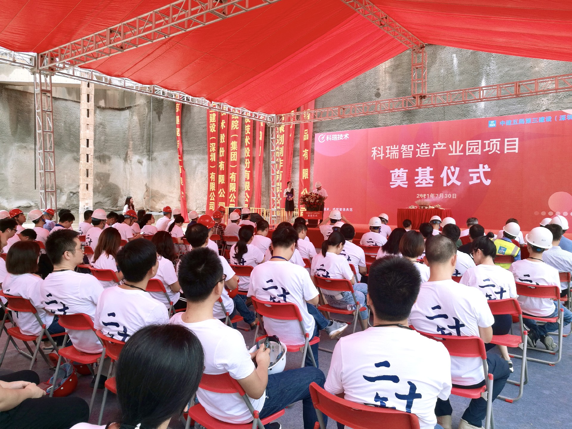 �й���pa���μ���(���޹�˾)�ٷ���վ