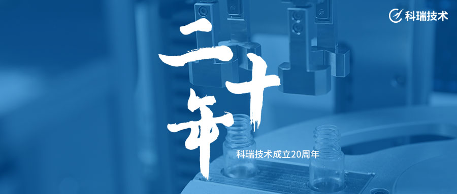 �й���pa���μ���(���޹�˾)�ٷ���վ