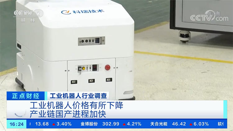 �й���pa���μ���(���޹�˾)�ٷ���վ