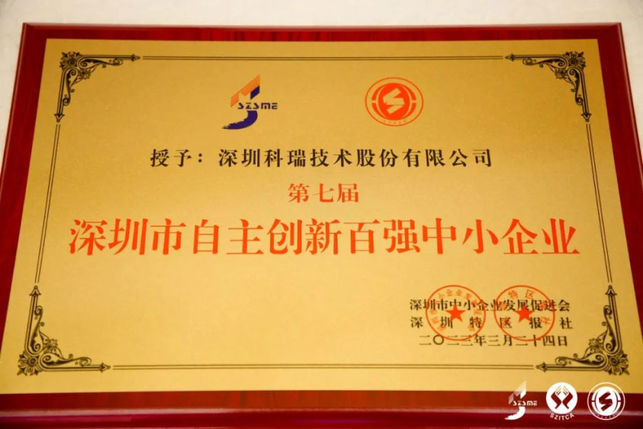 �й���pa���μ���(���޹�˾)�ٷ���վ