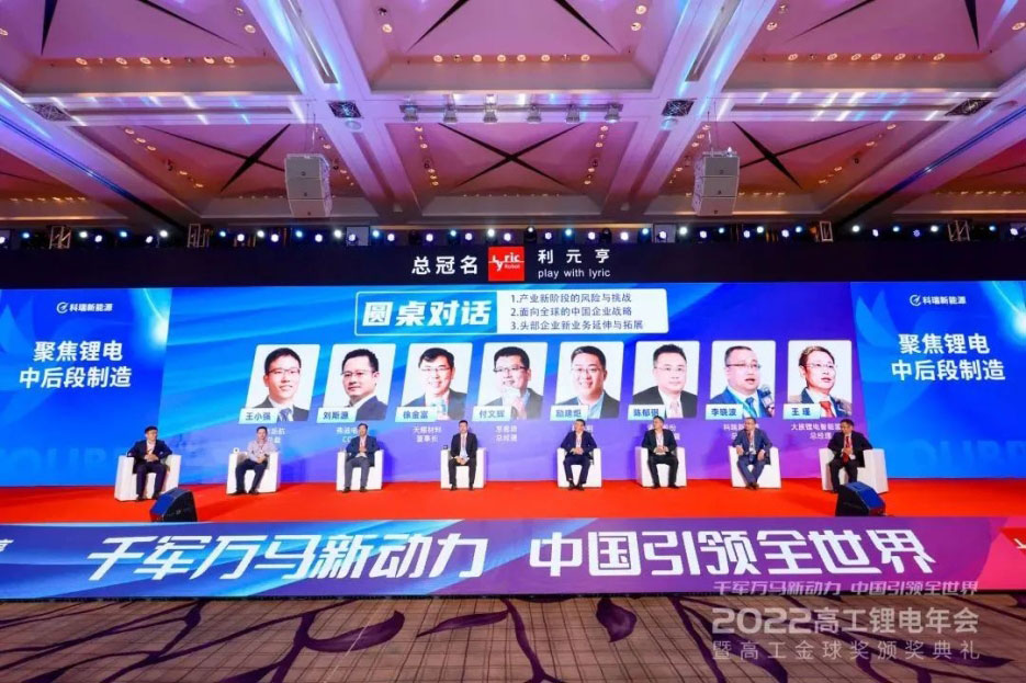 �й���pa���μ���(���޹�˾)�ٷ���վ