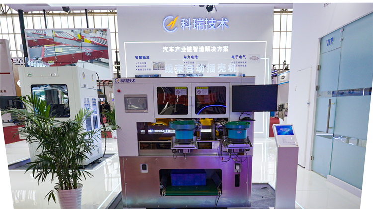 �й���pa���μ���(���޹�˾)�ٷ���վ