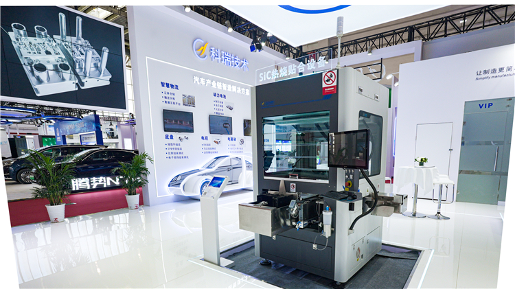 �й���pa���μ���(���޹�˾)�ٷ���վ