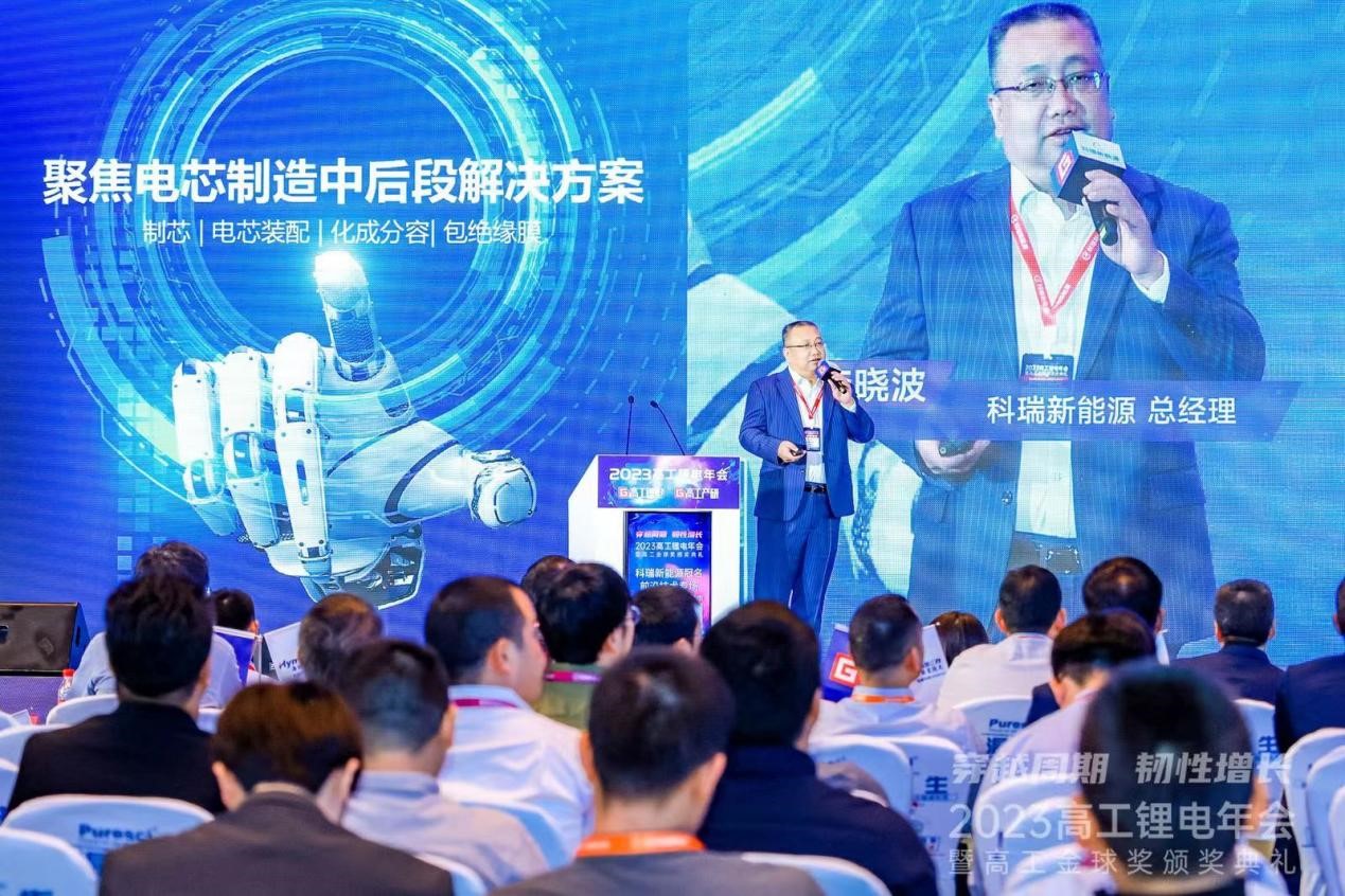 Öйú¡¤paÑÇÓμ¯ÍÅ(ÓÐÏÞ¹«Ë¾)¹Ù·½ÍøÕ¾