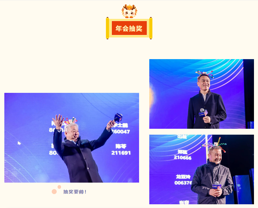 �й���pa���μ���(���޹�˾)�ٷ���վ