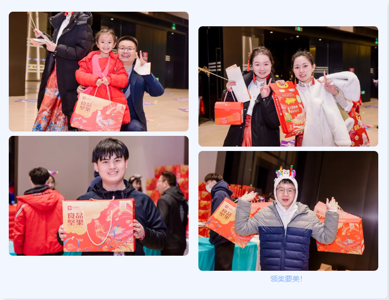 �й���pa���μ���(���޹�˾)�ٷ���վ