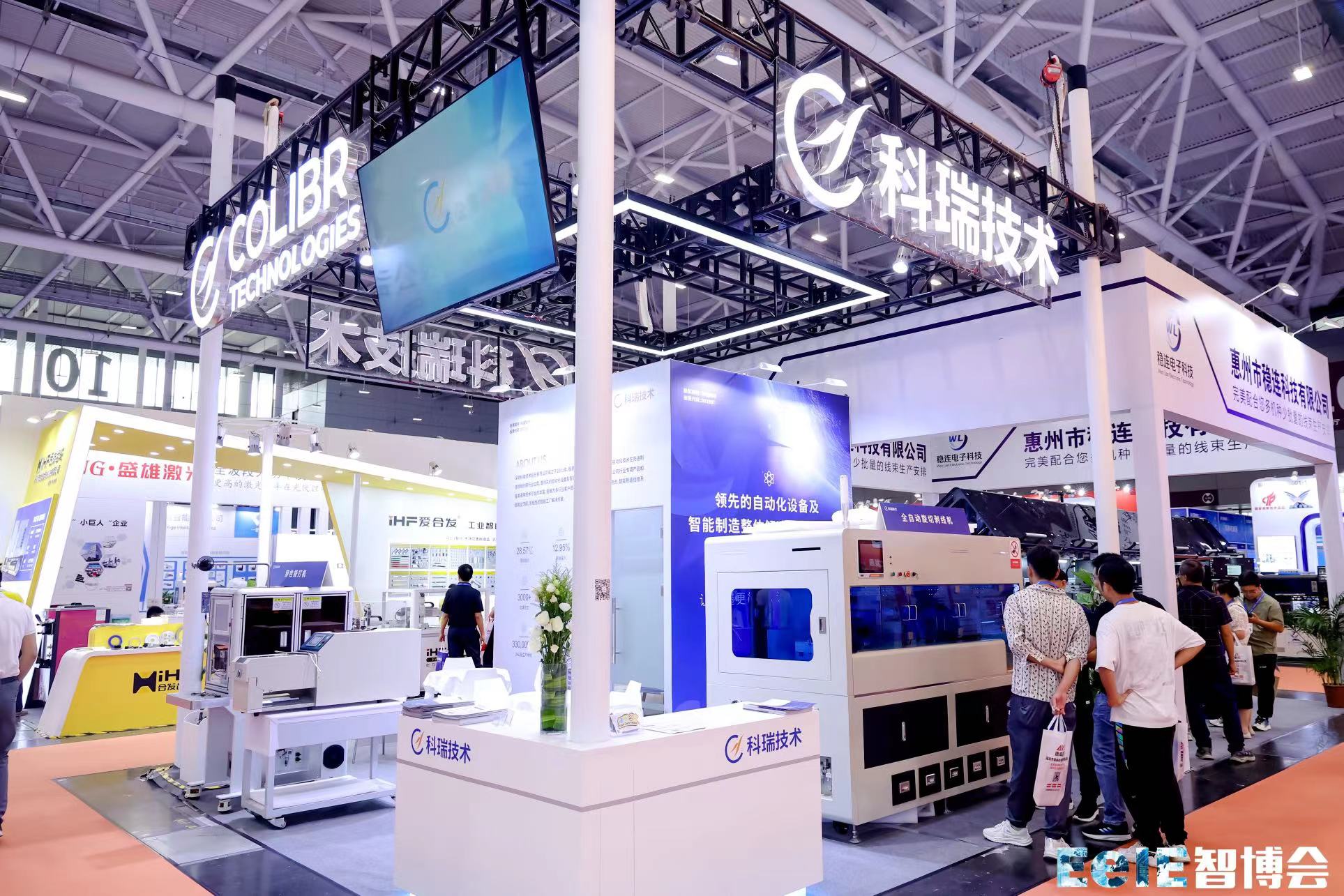 Öйú¡¤paÑÇÓμ¯ÍÅ(ÓÐÏÞ¹«Ë¾)¹Ù·½ÍøÕ¾