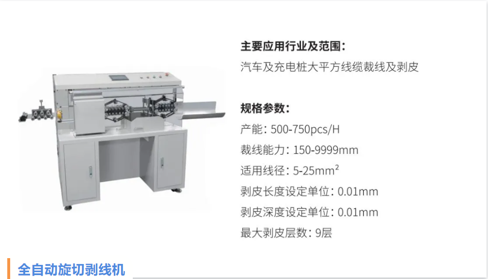 �й���pa���μ���(���޹�˾)�ٷ���վ