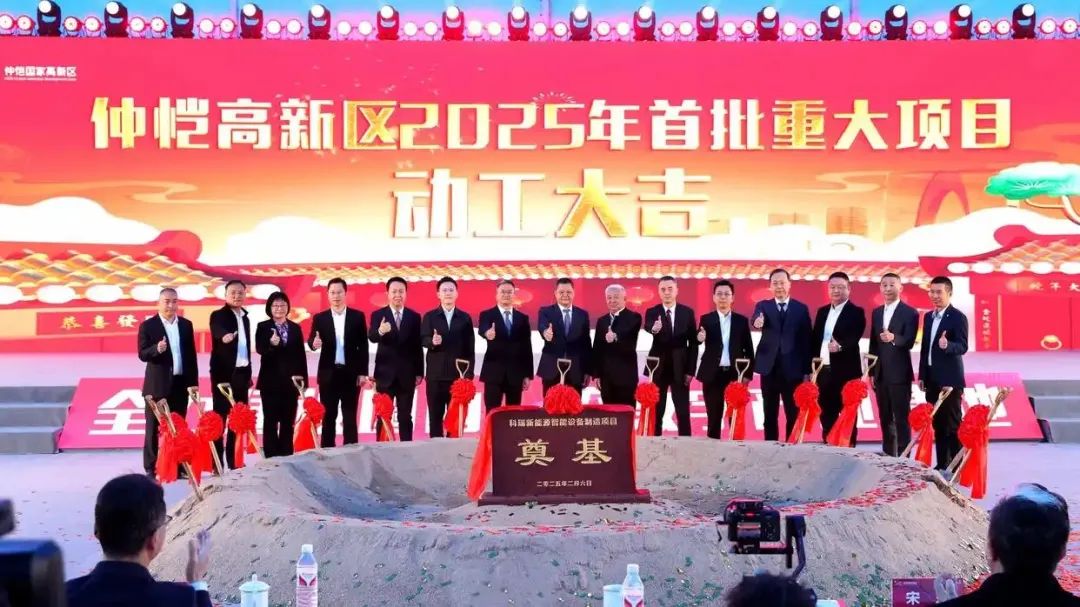 �й���pa���μ���(���޹�˾)�ٷ���վ