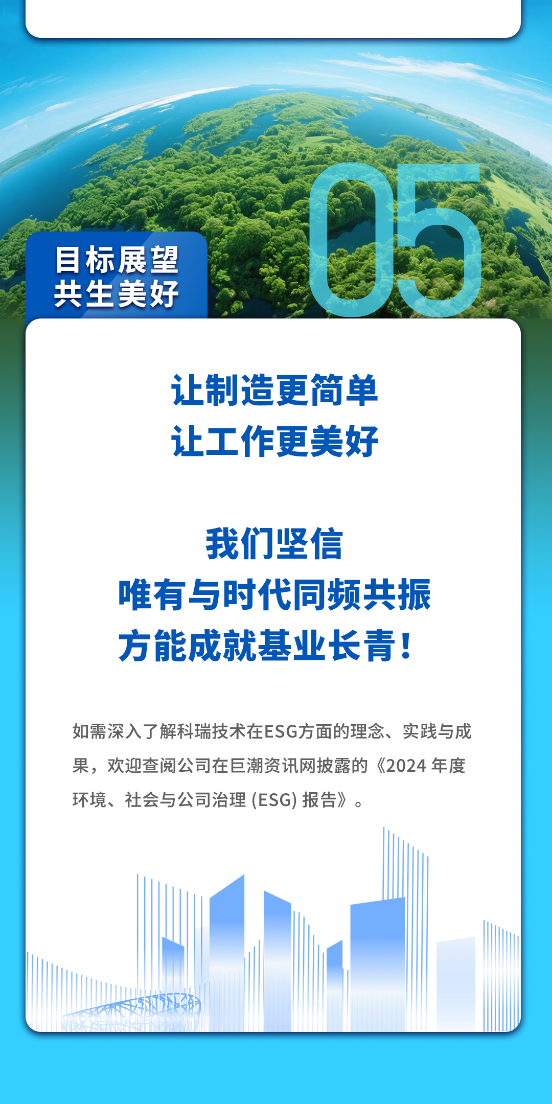 �й���pa���μ���(���޹�˾)�ٷ���վ