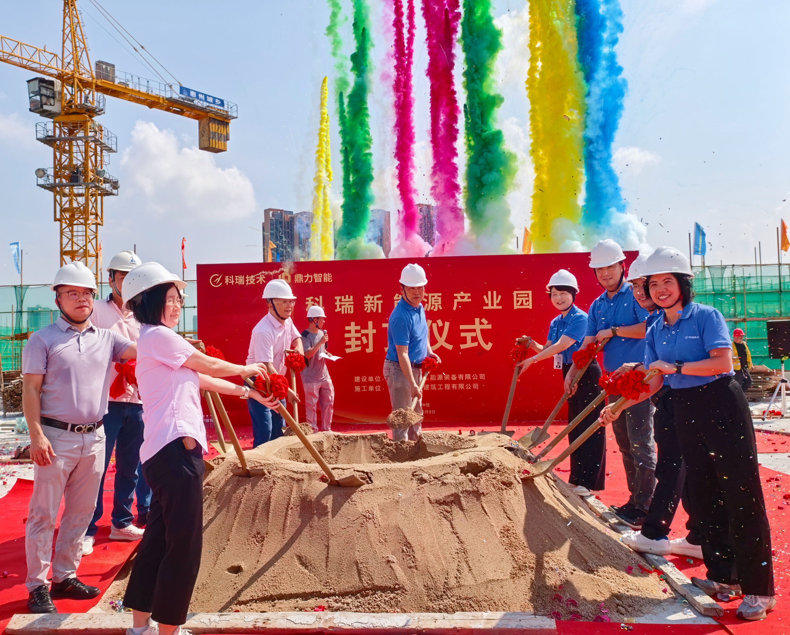 �й���pa���μ���(���޹�˾)�ٷ���վ