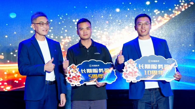 �й���pa���μ���(���޹�˾)�ٷ���վ