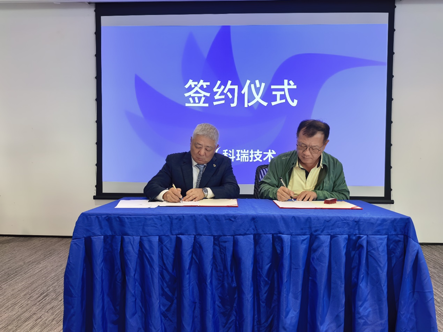 �й���pa���μ���(���޹�˾)�ٷ���վ