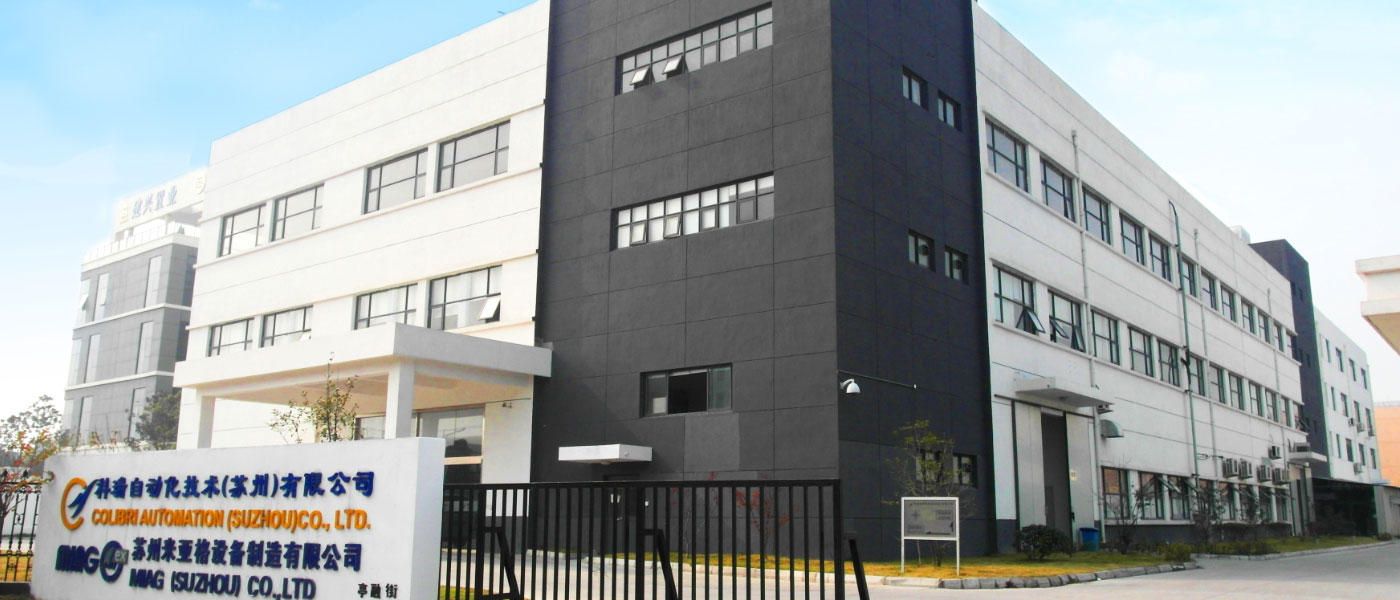 �й���pa���μ���(���޹�˾)�ٷ���վ