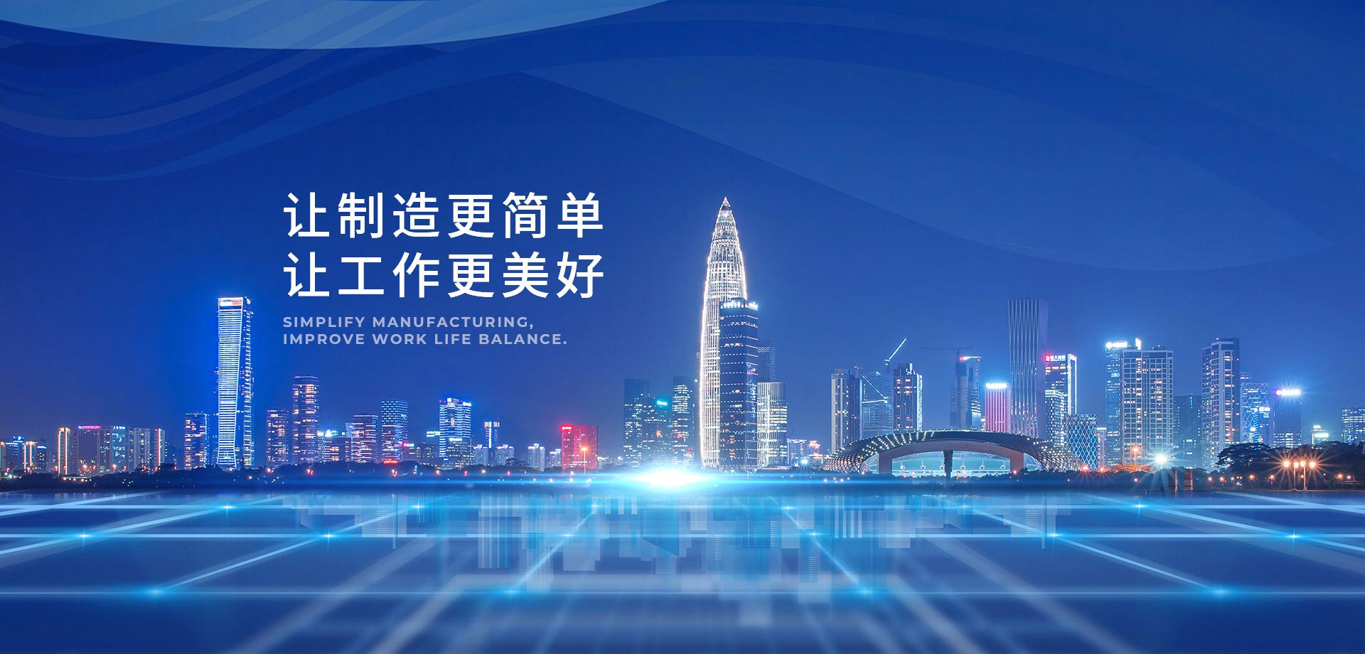 �й���pa���μ���(���޹�˾)�ٷ���վ