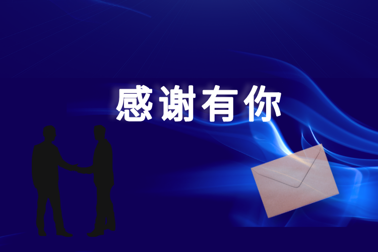 �й���pa���μ���(���޹�˾)�ٷ���վ