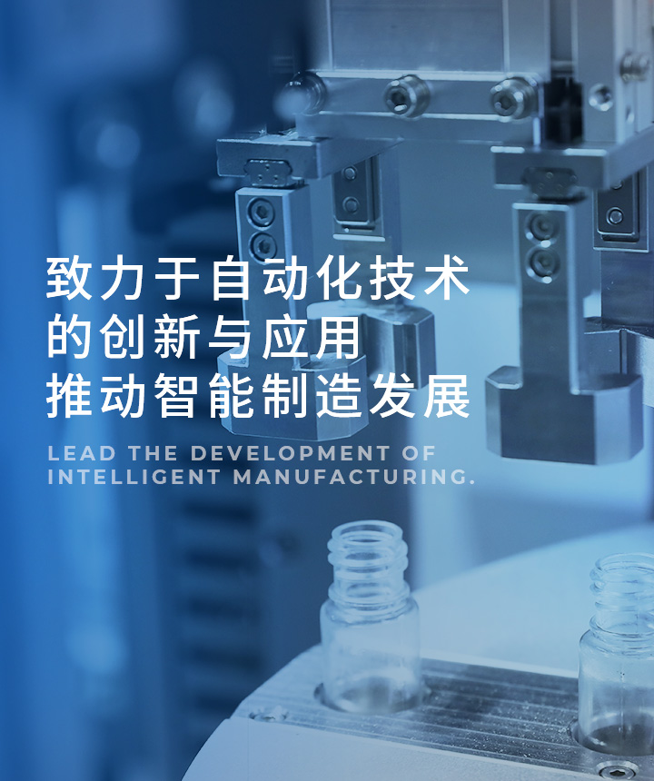 �й���pa���μ���(���޹�˾)�ٷ���վ