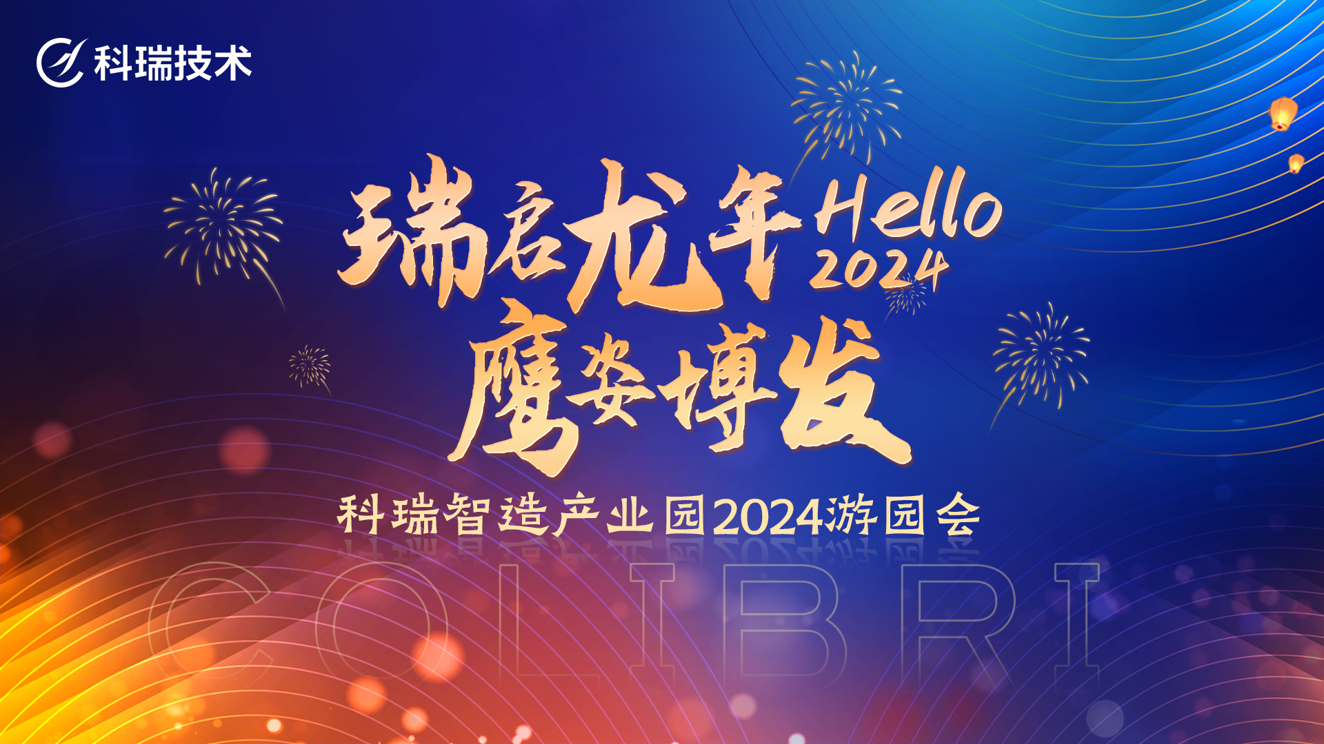 �й���pa���μ���(���޹�˾)�ٷ���վ