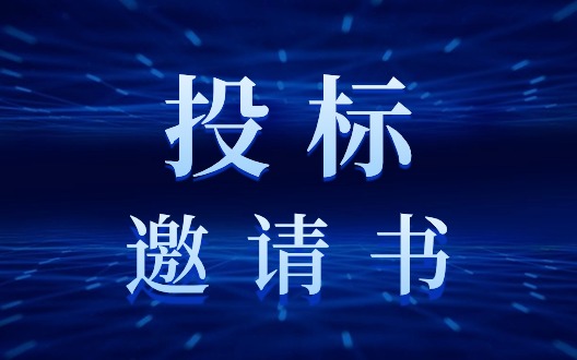 �й���pa���μ���(���޹�˾)�ٷ���վ