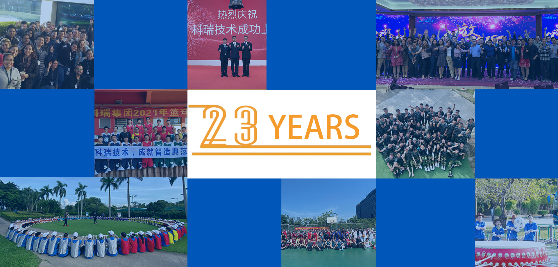 �й���pa���μ���(���޹�˾)�ٷ���վ