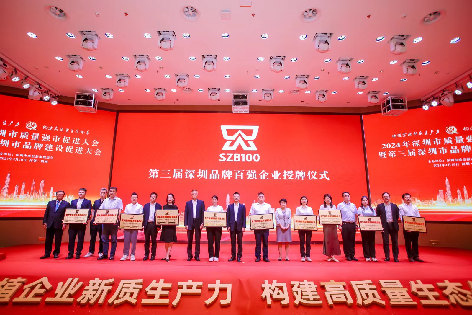 �й���pa���μ���(���޹�˾)�ٷ���վ