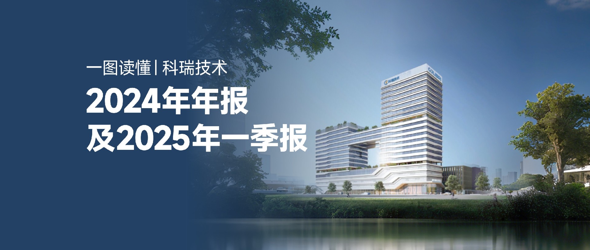 �й���pa���μ���(���޹�˾)�ٷ���վ