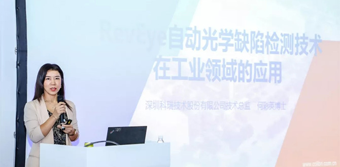 �й���pa���μ���(���޹�˾)�ٷ���վ