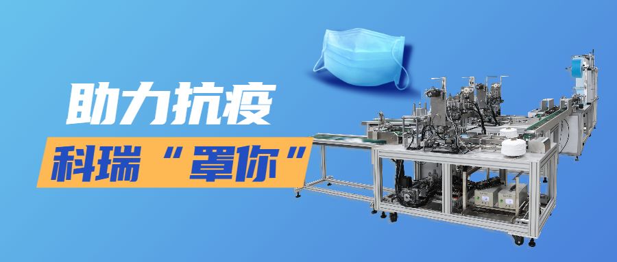 �й���pa���μ���(���޹�˾)�ٷ���վ