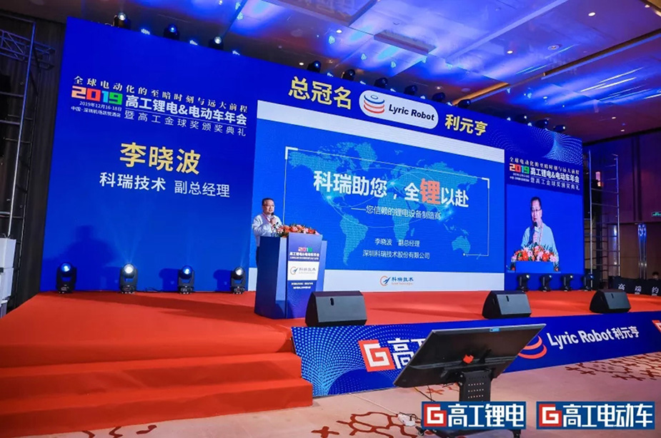 �й���pa���μ���(���޹�˾)�ٷ���վ������������������ȫ��Ը�.jpg