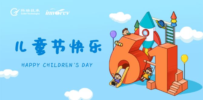 �й���pa���μ���(���޹�˾)�ٷ���վ